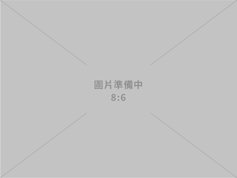 霈思時尚國際有限公司